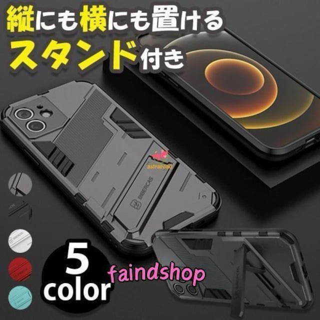 iPhone11ProMax pX}zP[X X^htn[hP[X  Ɠd/AV 