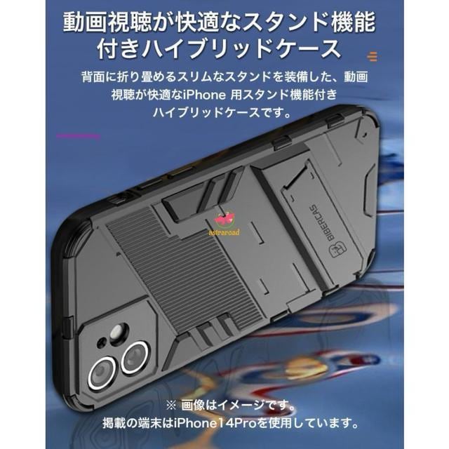 iPhone11ProMax pX}zP[X X^htn[hP[X  Ɠd/AV 