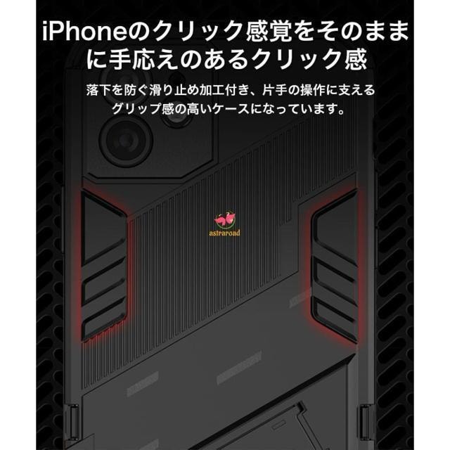 iPhone11ProMax pX}zP[X X^htn[hP[X  Ɠd/AV 