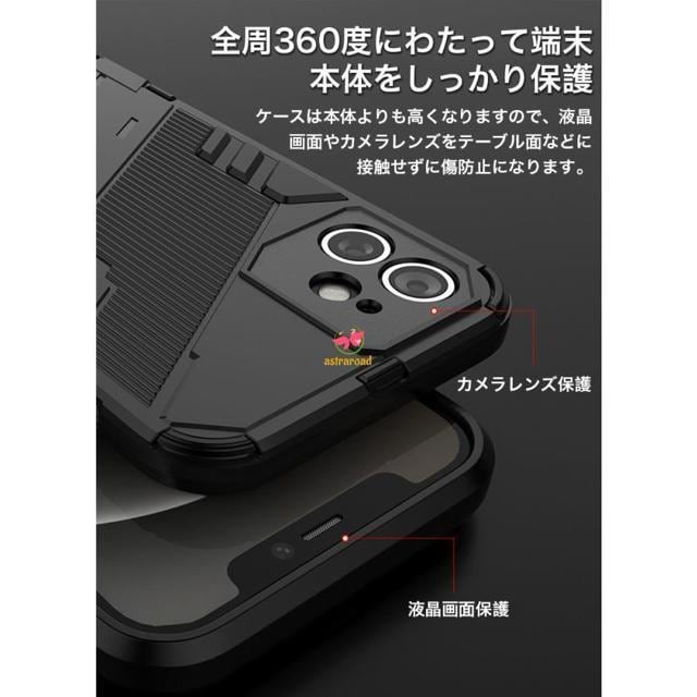 iPhone11ProMax pX}zP[X X^htn[hP[X  Ɠd/AV 