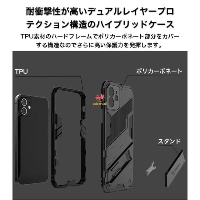 iPhone11ProMax pX}zP[X X^htn[hP[X  Ɠd/AV 