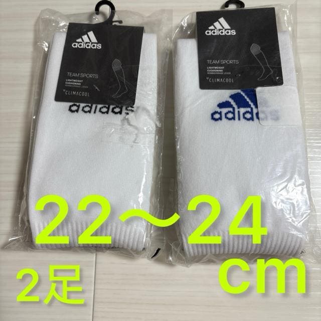 Vigp22`24cm TbJ[\bNX@C2@AfB_Xadidas@   W[/X|[c 