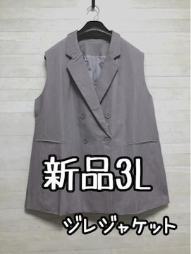 Vi3LO[n_ũe[[hWPbg^WxXgQ310