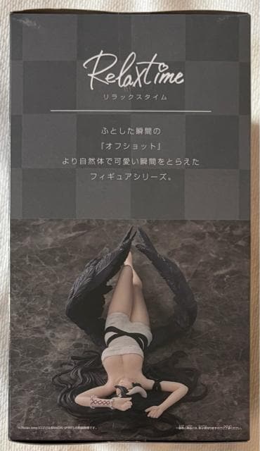 I[o[[h Relax time Axh Roll bandage ver.  Aj/R~bN/LN^[ 