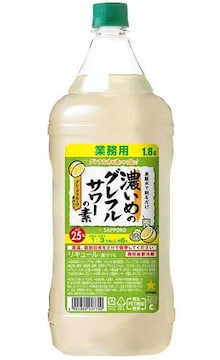 Vi Tb|r[ SAPPORO Z߂̃OtT[̑f 25x ybg1.8L [L[]  4034