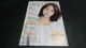 anapple (Aibv) 2013 August vol.122 / Ĕ \ n莏