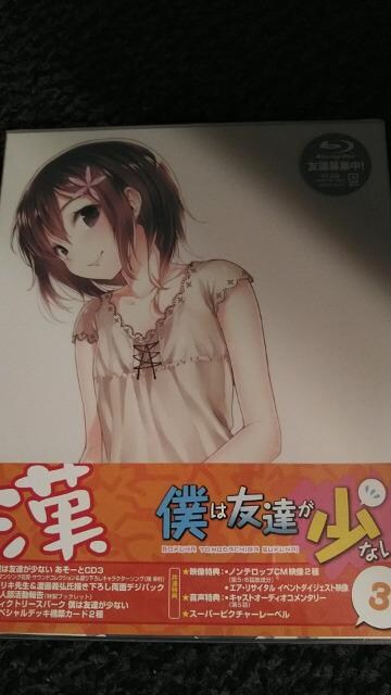 BluRay\tg l͗FBȂ R  Ji   Aj/R~bN/LN^[ 