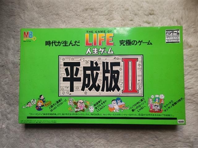 ^J '90 {[hQ[  lQ[ ŇU    