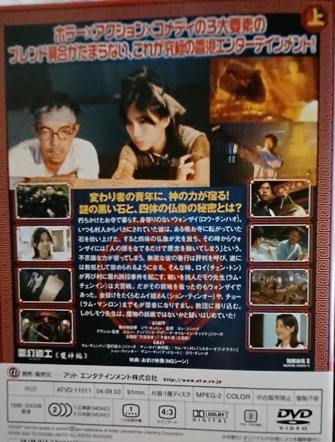 쌶m._:㉺2{ꐁւ`FCЂƂ̈  CD/DVD/rfI 