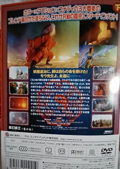 쌶m._:㉺2{ꐁւ`FCЂƂ̈  CD/DVD/rfI 