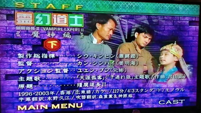 쌶m._:㉺2{ꐁւ`FCЂƂ̈  CD/DVD/rfI 
