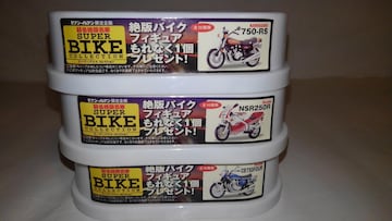 ZuCu @hŖԁ@X[p[ oCN RNV@3 Zbg@SN@~jJ[@SUPER BIKE g