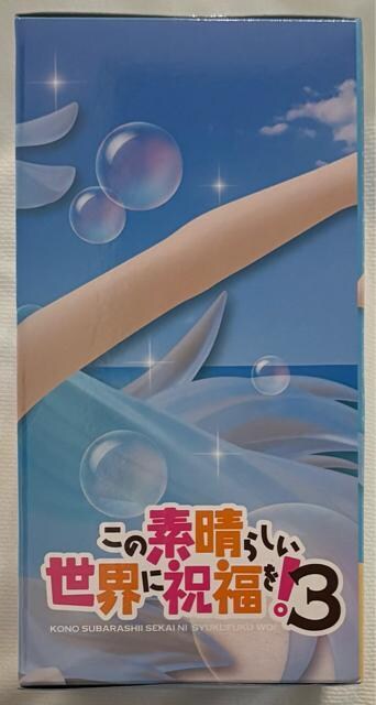 ̑f炵EɏjI3 Coreful tBMA ANA ver.