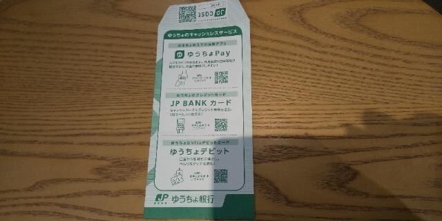 䂤s   zr[ 