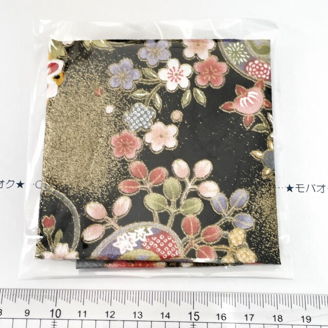 18*YȒanM@20p~20pȏ@1 