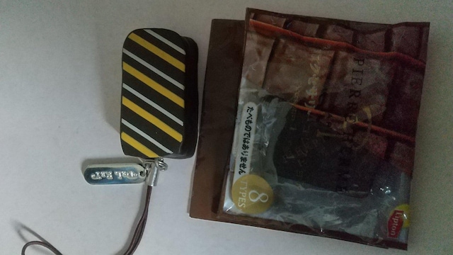 vgXC[cXgbv   zr[ 