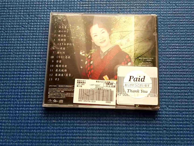 CD@SȏW2016 @@  CD/DVD/rfI 