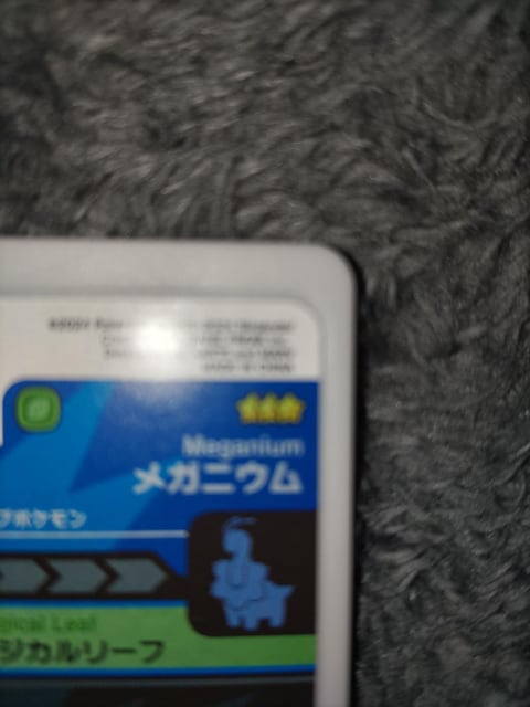 |Pt_KjEgp  g[fBOJ[h 