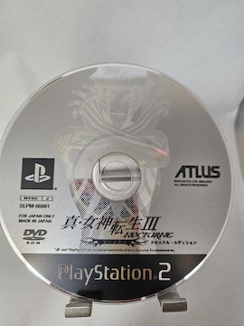 PS2^E_]3NjNGfBV