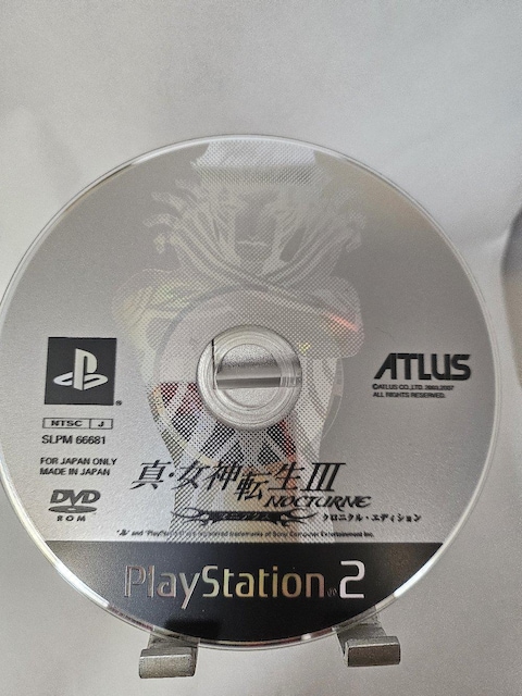 PS2^E_]3NjNGfBV   Q[{/\tg 