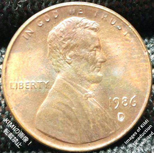 1セント硬貨 1986 D アメリカ合衆国 リンカーン 1セント硬貨 1