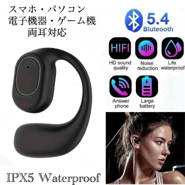 CXCz@CzBluetooth 5.4 IPX5 Cz}CN mCYLZO@HIFI Sound   