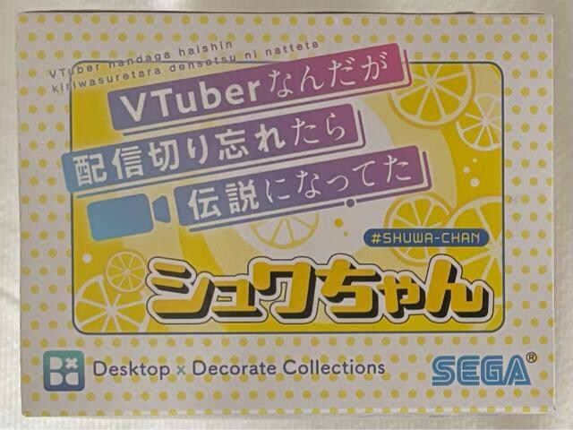 VtuberȂ񂾂zM؂Yꂽ`ɂȂĂ Desktop~Decorate Collections V