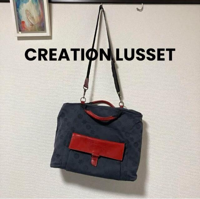 yCREATION LUSSET / NG[VZz nhobO / V_[obO   t@bV 