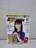 【送無】サッカーゲームキング/2018年8月号(新品同様)横山玲奈/アレックス・イウォビ/ティム・ケーヒル