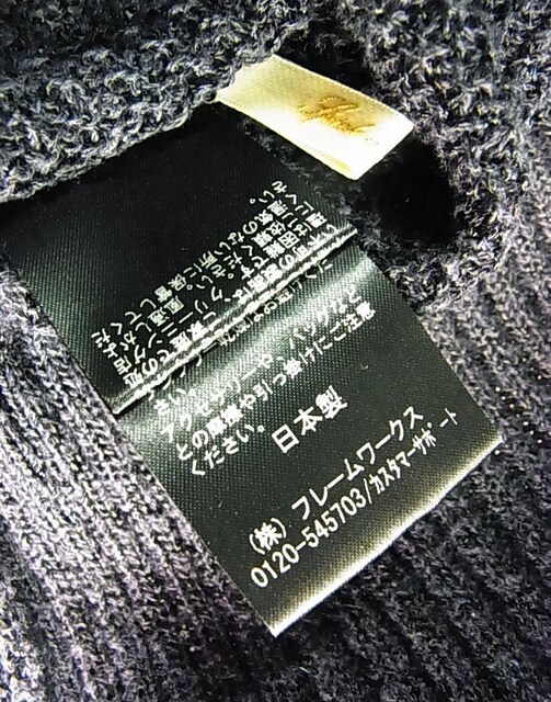 500~X^KɔiSpick & Span iXsbNXpj gbvX@jbg@{[glbN@7@MTCY