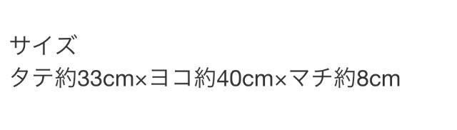 ~Xh~|Pg[gobO