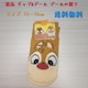Vi `bv&f[ f[̌C TCY13`16cm V[g 