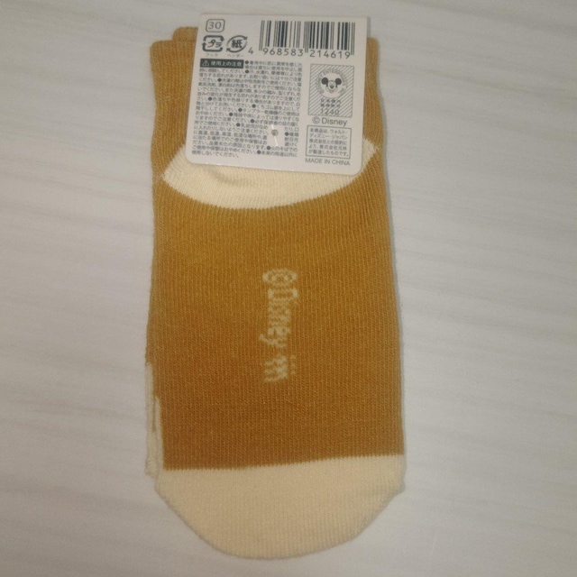 Vi `bv&f[ f[̌C TCY13`16cm V[g   LbY/xr[ 