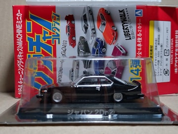 1/64  14 ެ 2Dr A