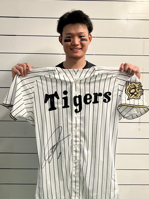 チャリティー】森下 翔太選手 直筆サイン入りユニフォーム