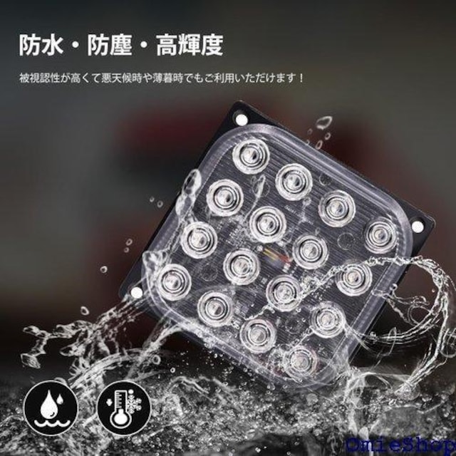 Ygmylandbb LED Xg{Cg gbN NAg[[p tbV Cg 2Zbg u[ 617  /oCN