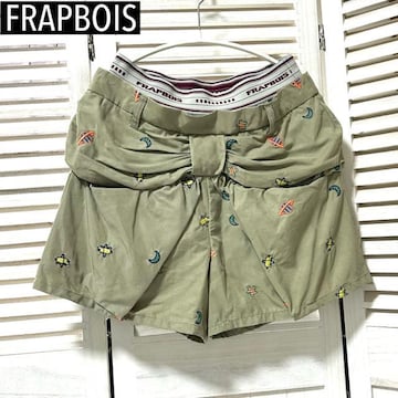 FRAPBOIS t{A hJ { o[V[gpc 0