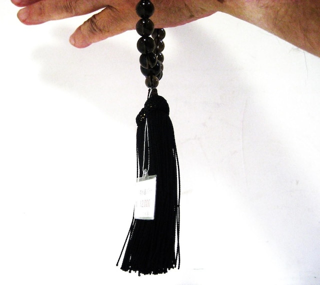 Vi   10`12mm 28cm 49.9g  @ ~  ANZT[/v 