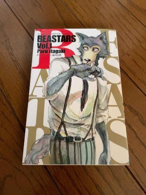 BEASTARS1   Aj/R~bN/LN^[ 
