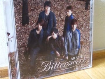  Arashi Bittersweet