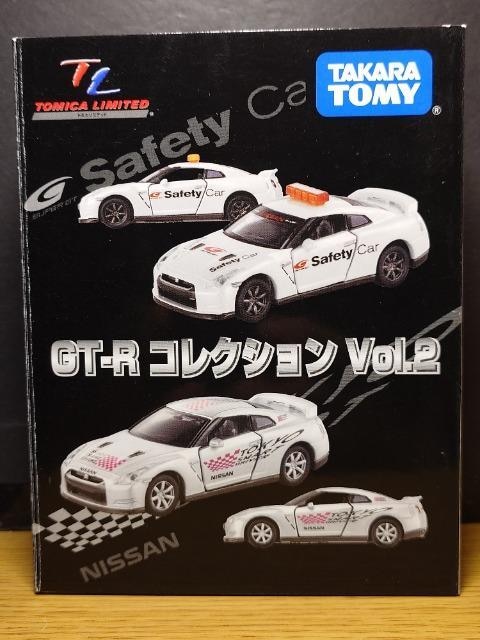 g~J~ebhQZbgfs-qRNVVol.2X[p[fsZ[teBJ[zpguX}[ghCo[vJ   zr[ 
