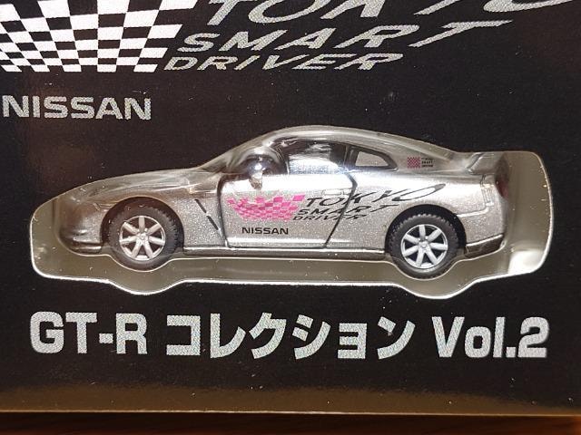g~J~ebhQZbgfs-qRNVVol.2X[p[fsZ[teBJ[zpguX}[ghCo[vJ  zr[ 