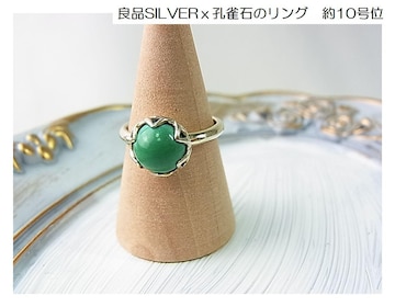 500~X^ǕiSILVERE΂̃O@10