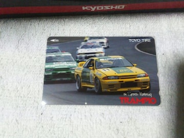 ڶ 50x Gr.A'93 R32 BP#11 #55ѓc FET#8 W 
