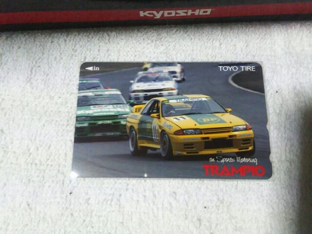 eJ 50x Gr.A'93 R32 BP#11 #55ѓc FET#8 W    W[/X|[c 