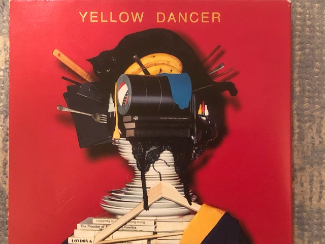 星野源 yellow dancer 初回限定盤Ｂ(CD+DVD)中古 星野源 『YELLOW DANCER』DVD付き初回限定版 - メルカリ