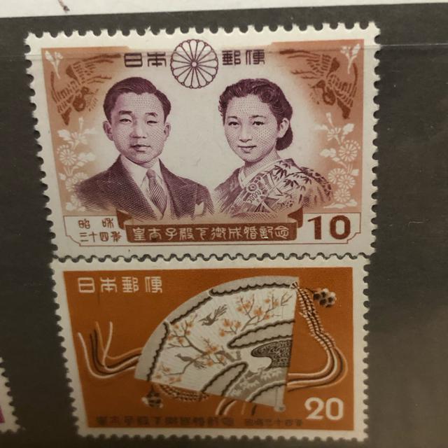 昭和天皇御成婚記念切手4枚セット（1959年）:貨幣/切手>その他