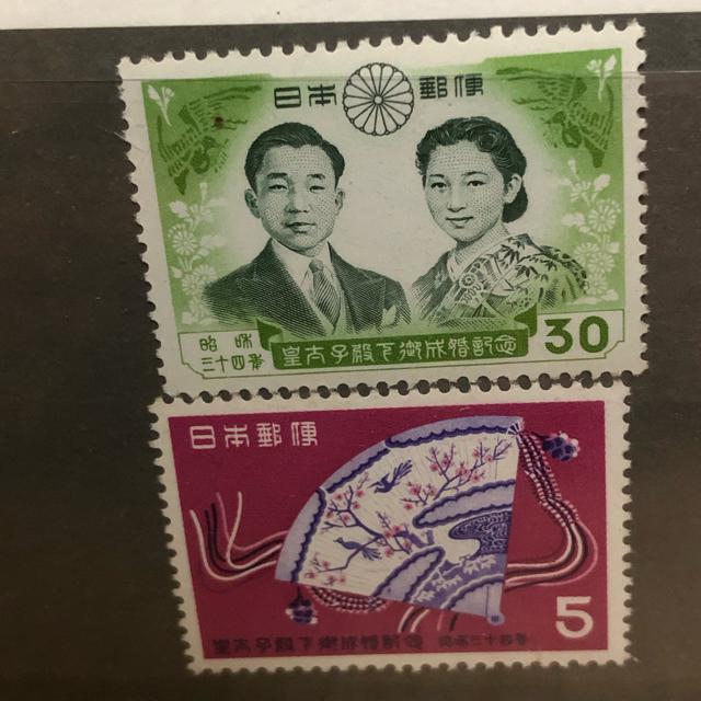 昭和天皇御成婚記念切手4枚セット（1959年） | ホビー