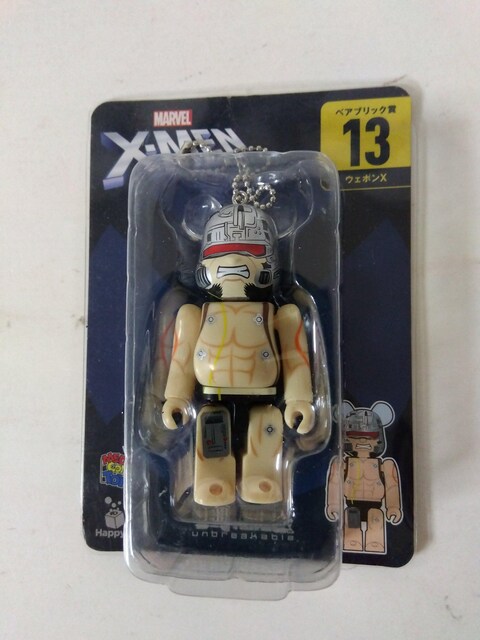tBMA }[x X-MEN xAubN 13 EF|X Happy   zr[ 