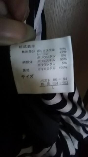 26*L~s[X